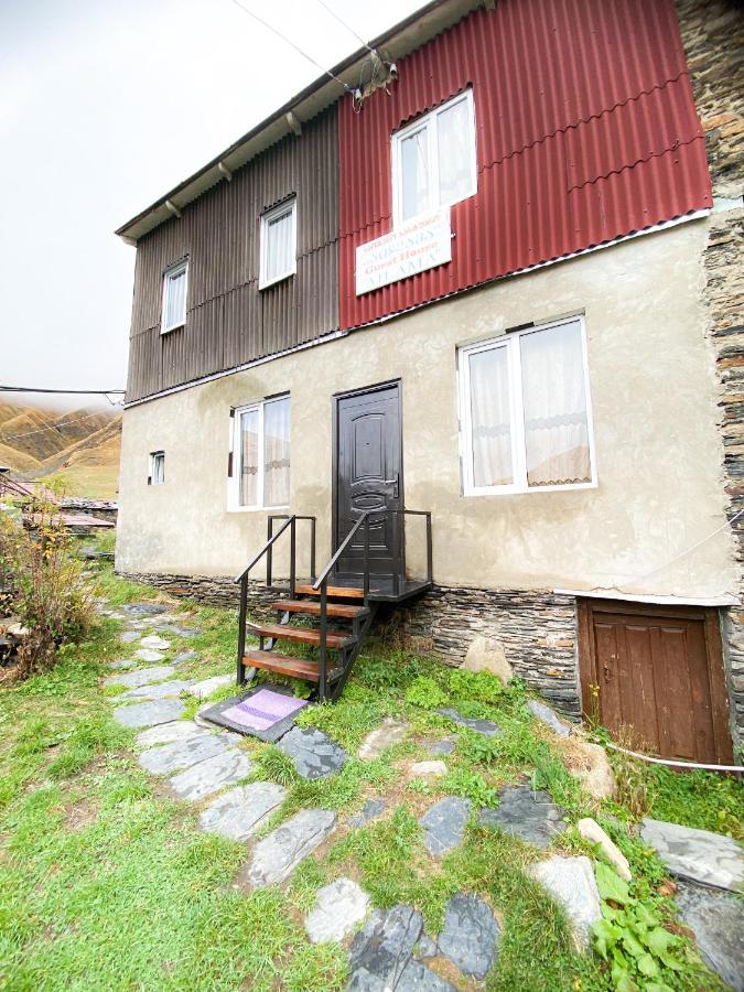 Guesthouse Ailama Ushguli Exterior photo